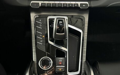 Geely Atlas, 2024 год, 2 135 000 рублей, 15 фотография