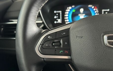Geely Atlas, 2024 год, 2 135 000 рублей, 16 фотография