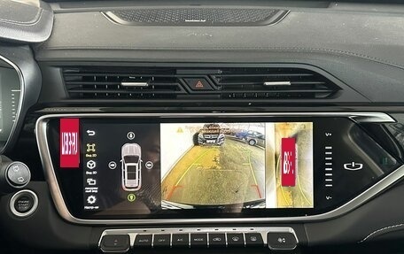 Geely Atlas, 2024 год, 2 135 000 рублей, 14 фотография