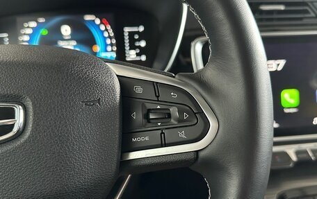 Geely Atlas, 2024 год, 2 135 000 рублей, 17 фотография