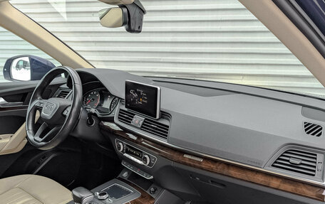 Audi Q5, 2017 год, 2 900 000 рублей, 11 фотография