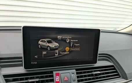 Audi Q5, 2017 год, 2 900 000 рублей, 15 фотография