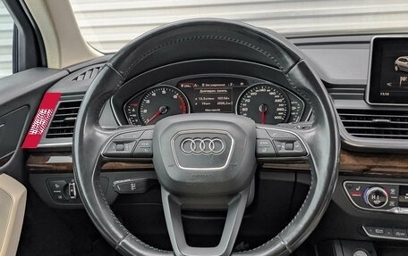 Audi Q5, 2017 год, 2 900 000 рублей, 22 фотография