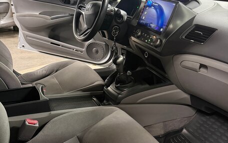 Honda Civic VIII, 2007 год, 950 000 рублей, 7 фотография