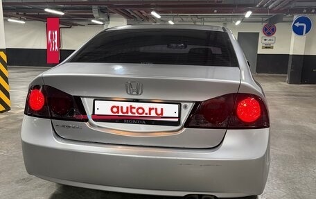 Honda Civic VIII, 2007 год, 950 000 рублей, 5 фотография