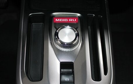 Haval Jolion, 2023 год, 1 699 900 рублей, 12 фотография