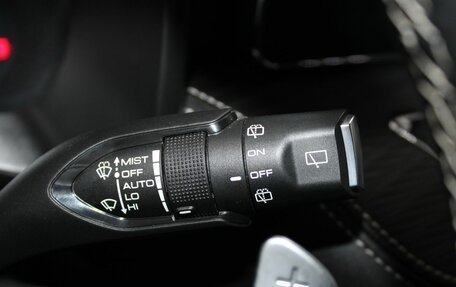 Haval Jolion, 2023 год, 1 699 900 рублей, 17 фотография