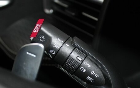 Haval Jolion, 2023 год, 1 699 900 рублей, 14 фотография