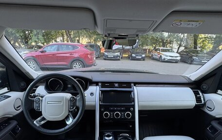 Land Rover Discovery IV, 2017 год, 3 327 101 рублей, 10 фотография