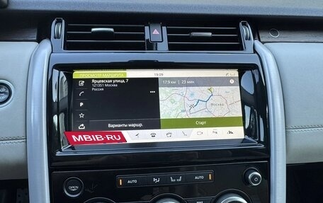 Land Rover Discovery IV, 2017 год, 3 327 101 рублей, 14 фотография