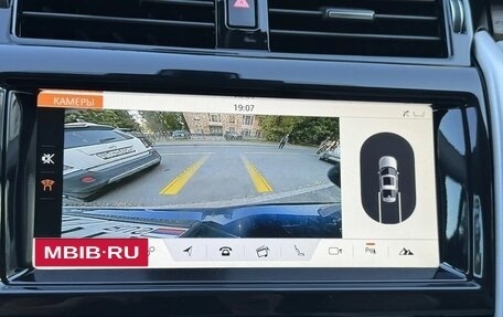 Land Rover Discovery IV, 2017 год, 3 327 101 рублей, 15 фотография