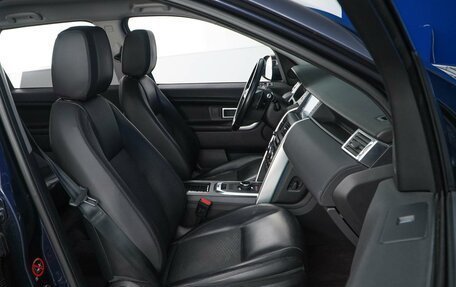 Land Rover Discovery Sport I рестайлинг, 2017 год, 2 387 077 рублей, 8 фотография