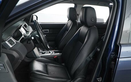 Land Rover Discovery Sport I рестайлинг, 2017 год, 2 387 077 рублей, 10 фотография