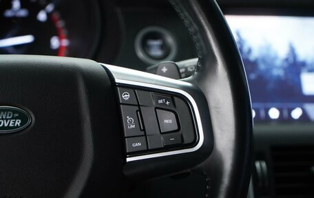 Land Rover Discovery Sport I рестайлинг, 2017 год, 2 387 077 рублей, 13 фотография