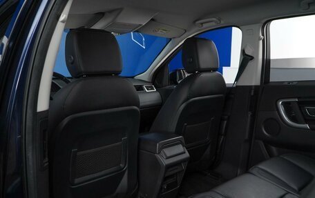 Land Rover Discovery Sport I рестайлинг, 2017 год, 2 387 077 рублей, 11 фотография