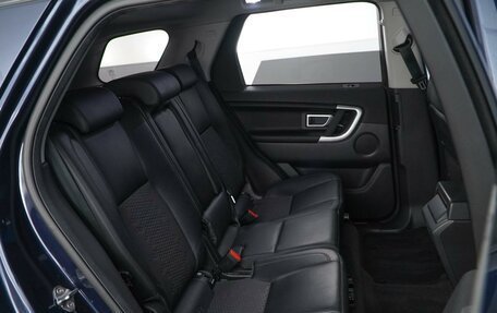 Land Rover Discovery Sport I рестайлинг, 2017 год, 2 387 077 рублей, 7 фотография