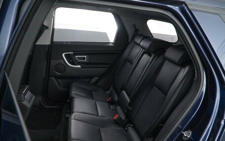 Land Rover Discovery Sport I рестайлинг, 2017 год, 2 387 077 рублей, 9 фотография