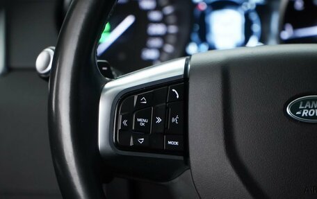 Land Rover Discovery Sport I рестайлинг, 2017 год, 2 387 077 рублей, 12 фотография