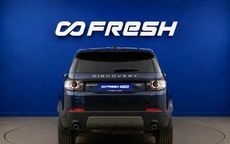 Land Rover Discovery Sport I рестайлинг, 2017 год, 2 387 077 рублей, 4 фотография
