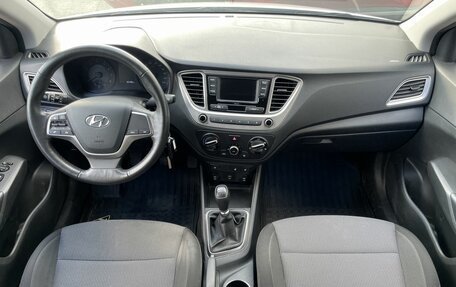 Hyundai Solaris II рестайлинг, 2021 год, 1 362 000 рублей, 10 фотография