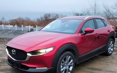 Mazda CX-30 I, 2022 год, 1 857 327 рублей, 1 фотография