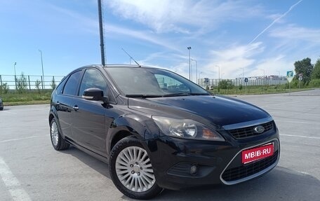 Ford Focus II рестайлинг, 2011 год, 620 000 рублей, 1 фотография