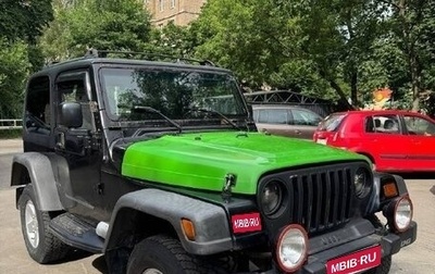 Jeep Wrangler, 1997 год, 1 200 000 рублей, 1 фотография