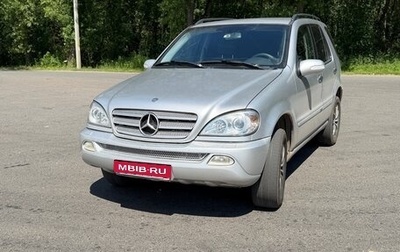 Mercedes-Benz M-Класс, 2004 год, 835 000 рублей, 1 фотография