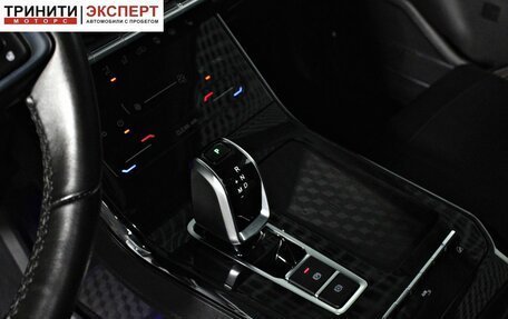 Chery Tiggo 7 Pro, 2022 год, 1 647 000 рублей, 13 фотография