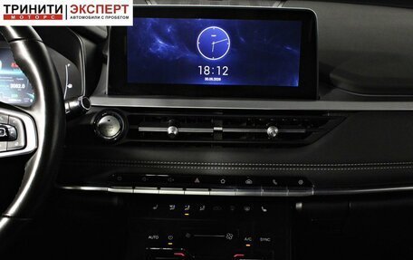 Chery Tiggo 7 Pro, 2022 год, 1 647 000 рублей, 11 фотография