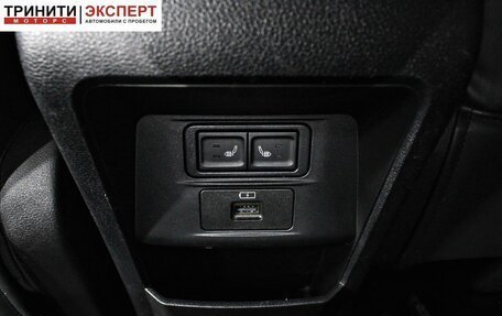 Chery Tiggo 7 Pro, 2022 год, 1 647 000 рублей, 16 фотография