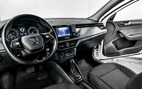 Skoda Rapid II, 2022 год, 1 699 000 рублей, 7 фотография