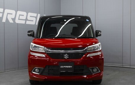 Suzuki Solio III, 2015 год, 1 040 000 рублей, 3 фотография