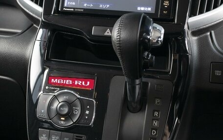 Suzuki Solio III, 2015 год, 1 040 000 рублей, 13 фотография