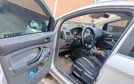 Ford Kuga III, 2012 год, 1 350 000 рублей, 5 фотография