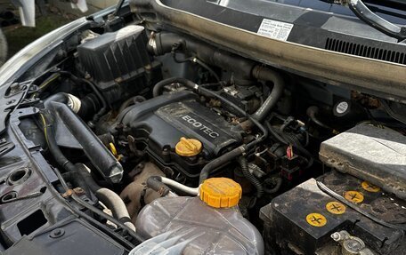 Opel Corsa D, 2006 год, 300 000 рублей, 4 фотография