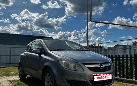Opel Corsa D, 2006 год, 300 000 рублей, 5 фотография