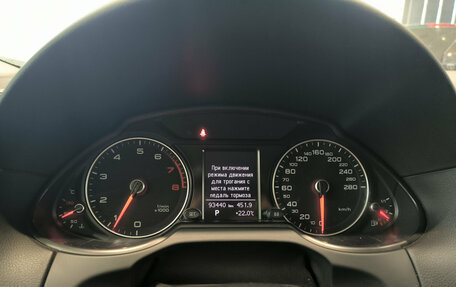 Audi Q5, 2014 год, 2 150 000 рублей, 16 фотография