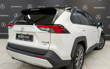 Toyota RAV4, 2025 год, 4 160 000 рублей, 5 фотография