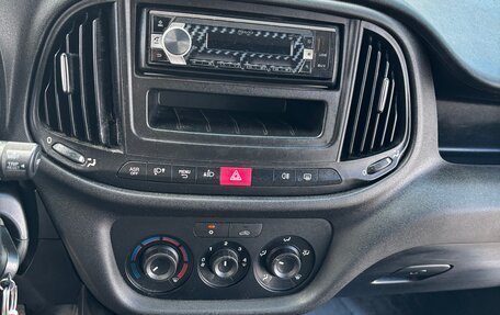 Fiat Doblo II рестайлинг, 2020 год, 1 420 000 рублей, 9 фотография