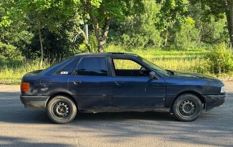 Audi 80, 1990 год, 85 000 рублей, 8 фотография