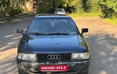 Audi 80, 1990 год, 85 000 рублей, 2 фотография