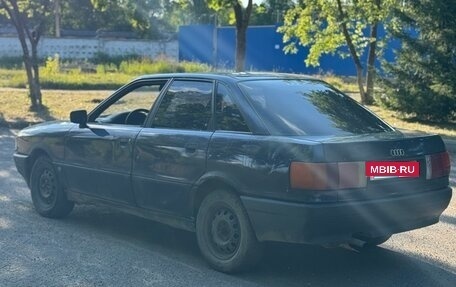 Audi 80, 1990 год, 85 000 рублей, 5 фотография
