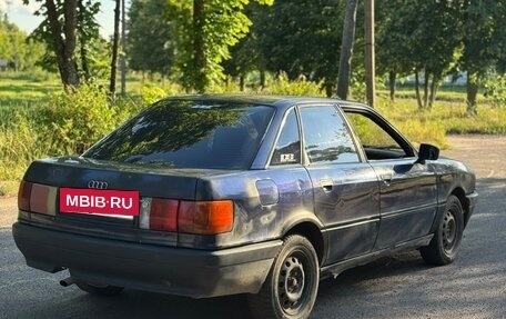 Audi 80, 1990 год, 85 000 рублей, 7 фотография