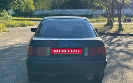 Audi 80, 1990 год, 85 000 рублей, 6 фотография