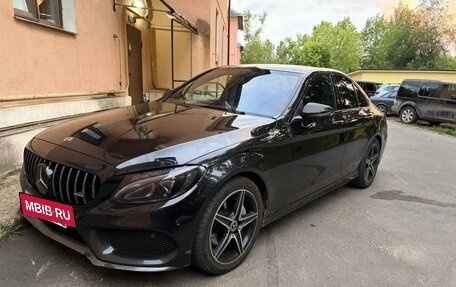 Mercedes-Benz C-Класс, 2016 год, 1 750 000 рублей, 2 фотография