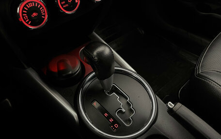 Mitsubishi ASX I рестайлинг, 2012 год, 1 090 000 рублей, 14 фотография