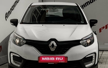 Renault Kaptur I рестайлинг, 2017 год, 1 450 000 рублей, 2 фотография