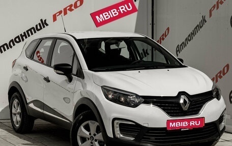 Renault Kaptur I рестайлинг, 2017 год, 1 450 000 рублей, 3 фотография