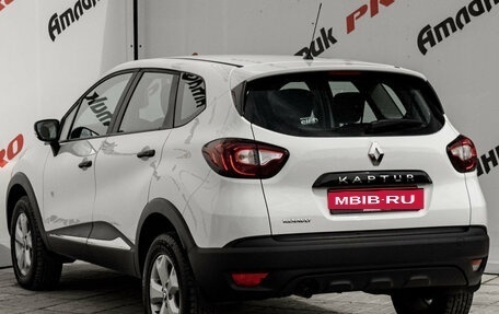 Renault Kaptur I рестайлинг, 2017 год, 1 450 000 рублей, 5 фотография